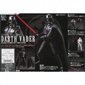 Star Wars Darth Vader 1/12 model kit